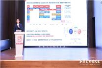京東金融財富管理三季度策略會：應(yīng)構(gòu)建全球資產(chǎn)配置視野