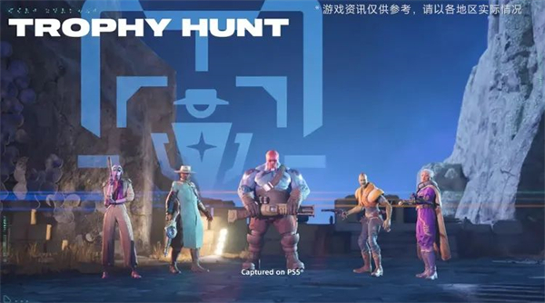 索尼射擊游戲《星鳴特攻》游戲開啟搶先試玩