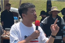狠狠羨慕了！張雪峰給員工放暑假：整整20天