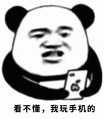 狠人用仙人掌當牙簽！“國產凌凌漆”看了都得服
