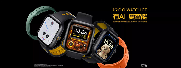iQOO WATCH GT 手表開售，售價(jià) 479 元起