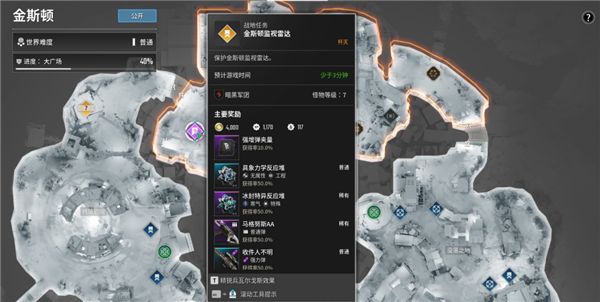 好評率只有30多的游戲 怎么每天還有十幾萬人在玩？
