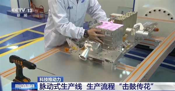 探秘中國衛(wèi)星制造工廠：以前半年1顆 現(xiàn)在只需20天