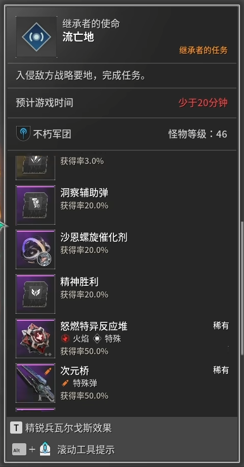 好評率只有30多的游戲 怎么每天還有十幾萬人在玩？
