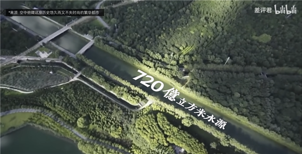 從井水到自來水：14億中國人的喝水問題是如何解決的？