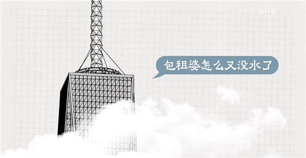 從井水到自來水：14億中國人的喝水問題是如何解決的？