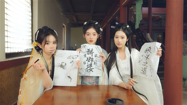 《重生！我在古代遇佳人》上架Steam：2024年第三季度發(fā)售