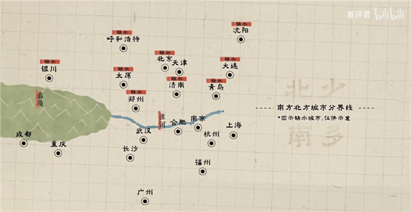 從井水到自來水：14億中國人的喝水問題是如何解決的？