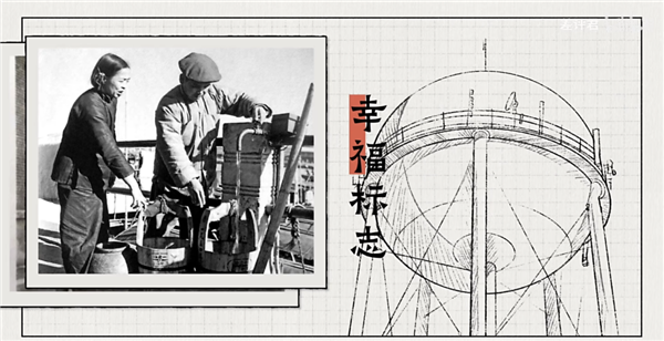 從井水到自來水：14億中國人的喝水問題是如何解決的？