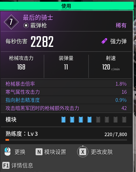 好評率只有30多的游戲 怎么每天還有十幾萬人在玩？