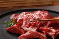 京東超級18上線！京東買菜抄底價真便宜 海量好物滿200減20元