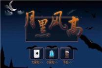 京東再砸重金推低價(jià)新嘗試：每月打造一場“京東超級18”
