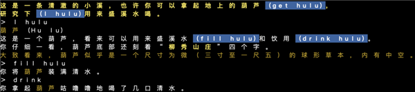 28年了！中國第一款網(wǎng)游居然還活著