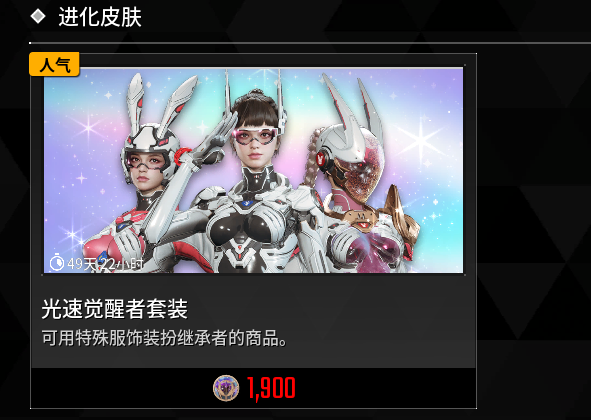 好評率只有30多的游戲 怎么每天還有十幾萬人在玩？