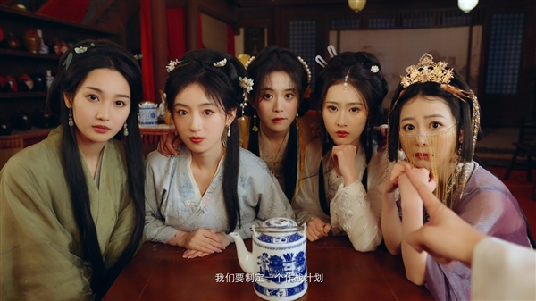《重生！我在古代遇佳人》上架Steam：2024年第三季度發(fā)售