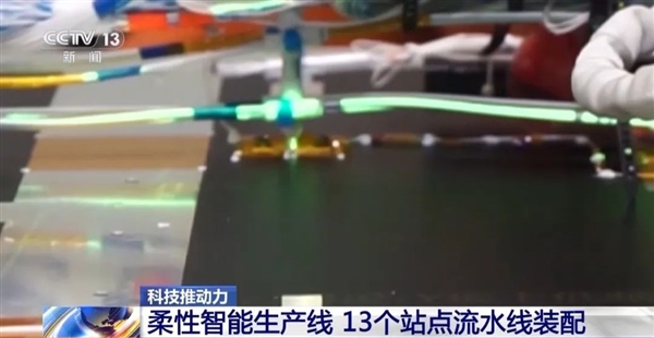 探秘中國衛(wèi)星制造工廠：以前半年1顆 現(xiàn)在只需20天
