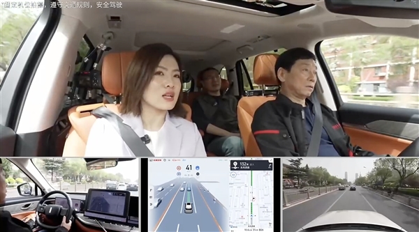 魏建軍：長城智能座艙和NOA走到了第一梯隊(duì) 翻身仗就要打得轟轟烈烈