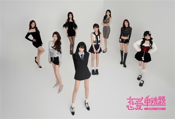 7位女主可攻略！真人互動(dòng)影游《戀愛單選題》Steam發(fā)售：優(yōu)惠價(jià)42元