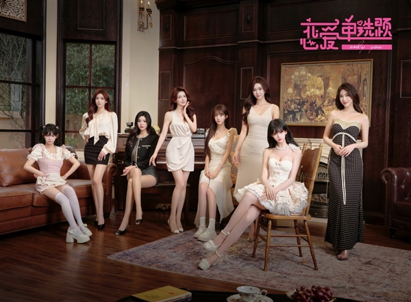 7位女主可攻略！真人互動(dòng)影游《戀愛單選題》Steam發(fā)售：優(yōu)惠價(jià)42元