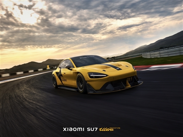 地表強(qiáng)四門車！小米獨(dú)立設(shè)計(jì)開發(fā)SU7 Ultra原型車核心硬件