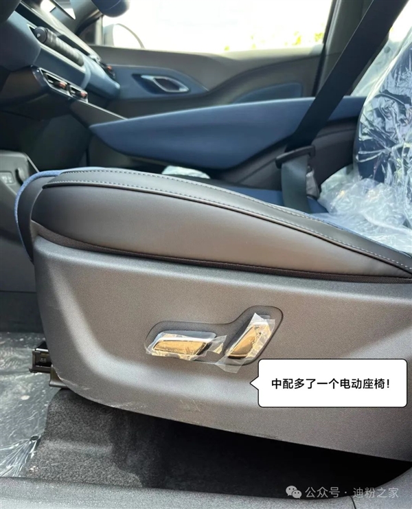 提車價7.2萬起 消息稱比亞迪將推出新款海鷗：開走車能省一個步驟