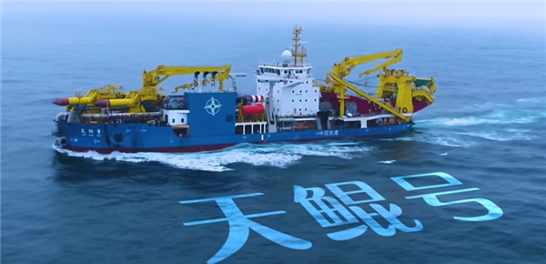 建在海上的荷蘭：20%國(guó)土面積都是填出來(lái)的