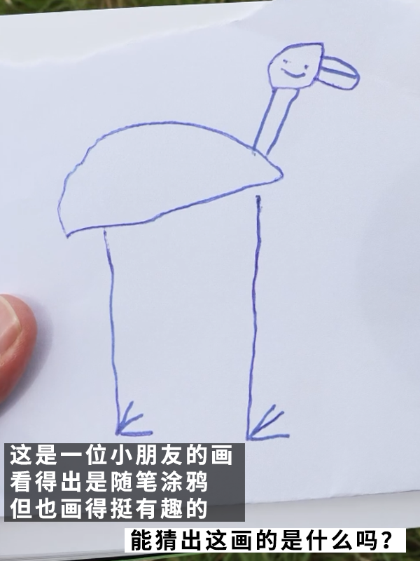 當(dāng)小孩畫的動(dòng)物變成了真的：腦洞驚悚的一集！