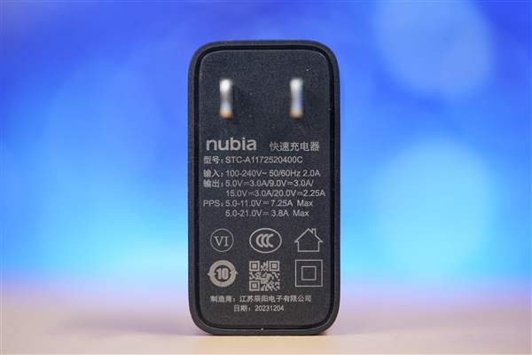 完美真全面屏！努比亞Z60 Ultra領(lǐng)先版圖賞