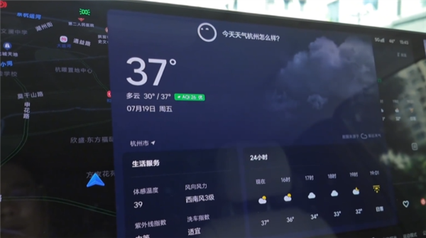 解決市面電車通病！理想OTA6.1版本實(shí)測(cè)：上電關(guān)門后無法喚醒語音助手