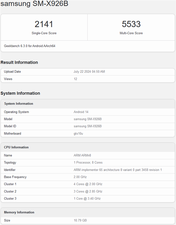 三星Galaxy Tab S10 Ultra現(xiàn)身跑分網(wǎng)站：史上大的天璣9300+平板
