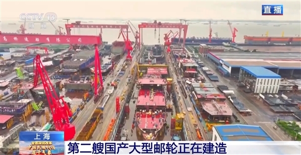 2026年底交付！我國第二艘國產(chǎn)大型郵輪將以廣州為母港運營