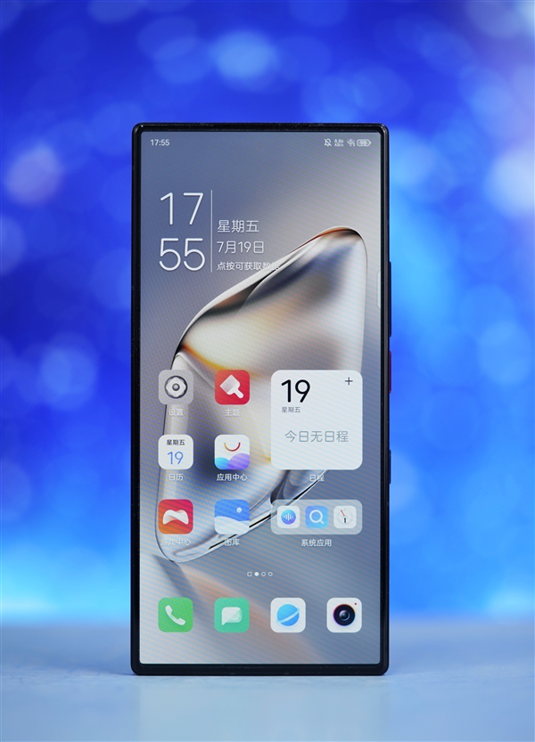 完美真全面屏！努比亞Z60 Ultra領(lǐng)先版圖賞