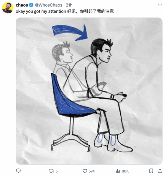《死侍3》女死侍引粉絲熱議：會(huì)是泰勒·斯威夫特嗎？