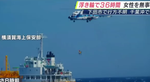 9小時速通緬北、海上漂流36小時獲救 人類主角團誕生了