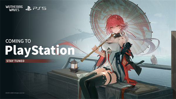《鳴潮》PS5 版本開發(fā)中