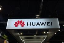華為高管：5年為出海游戲廠商帶來100億收入！