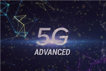 上海電信、中興和高通聯(lián)合完成5G-A高低頻多路并發(fā)VR演示：全程流暢無卡頓