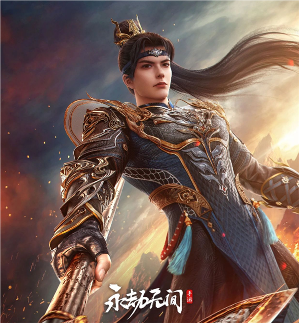 網(wǎng)易《永劫無間》手游低配置需求出爐：驍龍845、蘋果A12就能玩