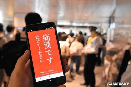 日本電車色狼多到離譜引熱議：每10個(gè)年輕人中就有1個(gè)遭遇過
