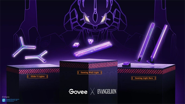 Govee 推出《EVA》聯(lián)名版游戲照明產(chǎn)品