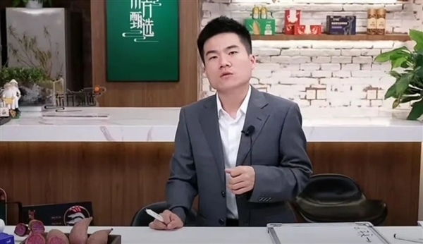 董宇輝離職東方甄選自立門戶！與輝同行一晚漲粉超10萬(wàn)