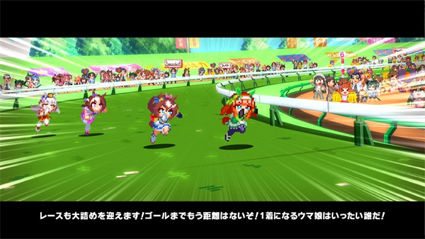 《賽馬娘 Pretty Derby 熱血喧鬧大感謝祭!》上線Steam