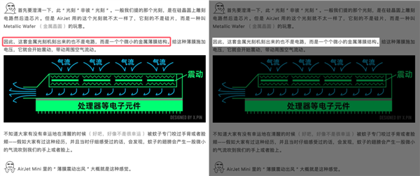 QQ才是好用的免費(fèi)截圖工具吧