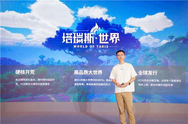 為什么說手游＝驍龍！高通用實力給出答案