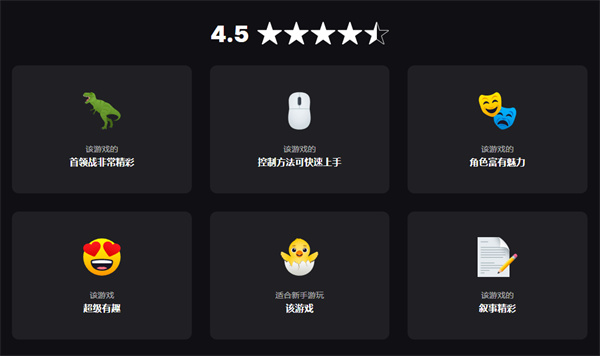 Epic 本周免費領(lǐng)《暗影火炬城》