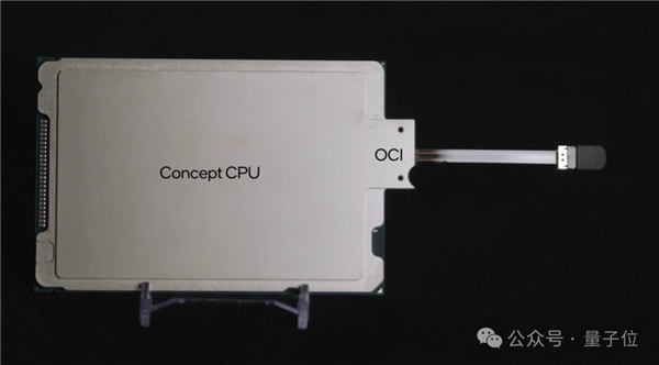 CPU、GPU的互連從1米飆至100米 英特爾：你相信光嗎？
