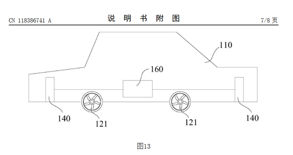 真能當(dāng)船開了！比亞迪獲批水陸兩棲車輛相關(guān)專利