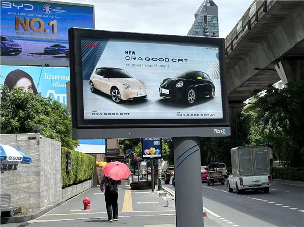 在排氣炸街、廢氣熏天的泰國：中國新能源車像個(gè)異類