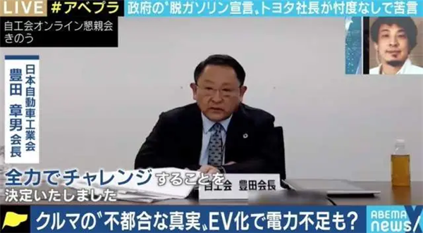 在排氣炸街、廢氣熏天的泰國：中國新能源車像個(gè)異類