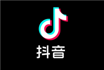 抖音提醒：有不法分子謊稱百萬保障服務(wù)到期 實(shí)施詐騙